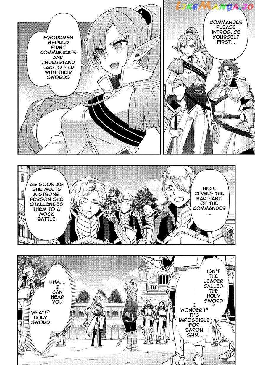 Read Chronicles of an Aristocrat Reborn in Another World En Manga Online