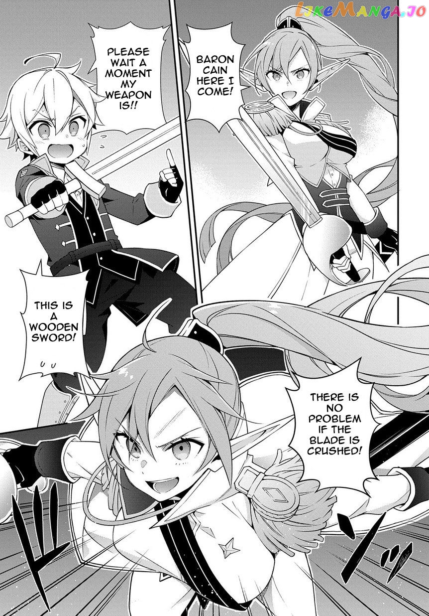 Read Chronicles of an Aristocrat Reborn in Another World En Manga Online