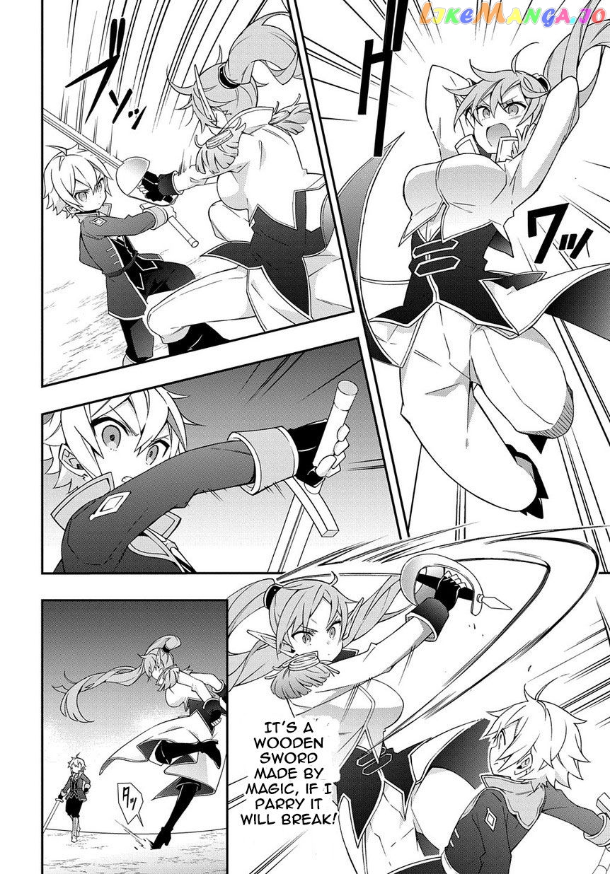 Read Chronicles of an Aristocrat Reborn in Another World En Manga Online
