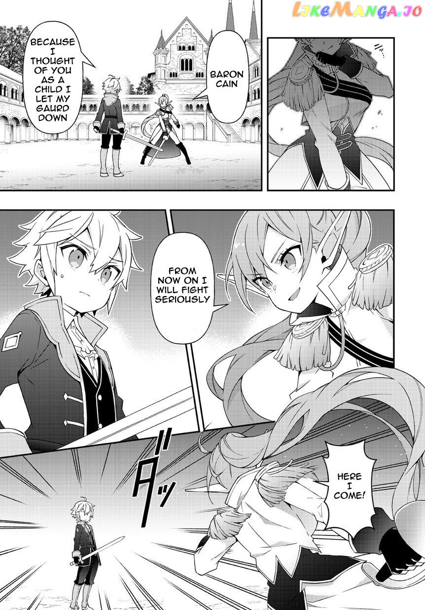 Read Chronicles of an Aristocrat Reborn in Another World En Manga Online