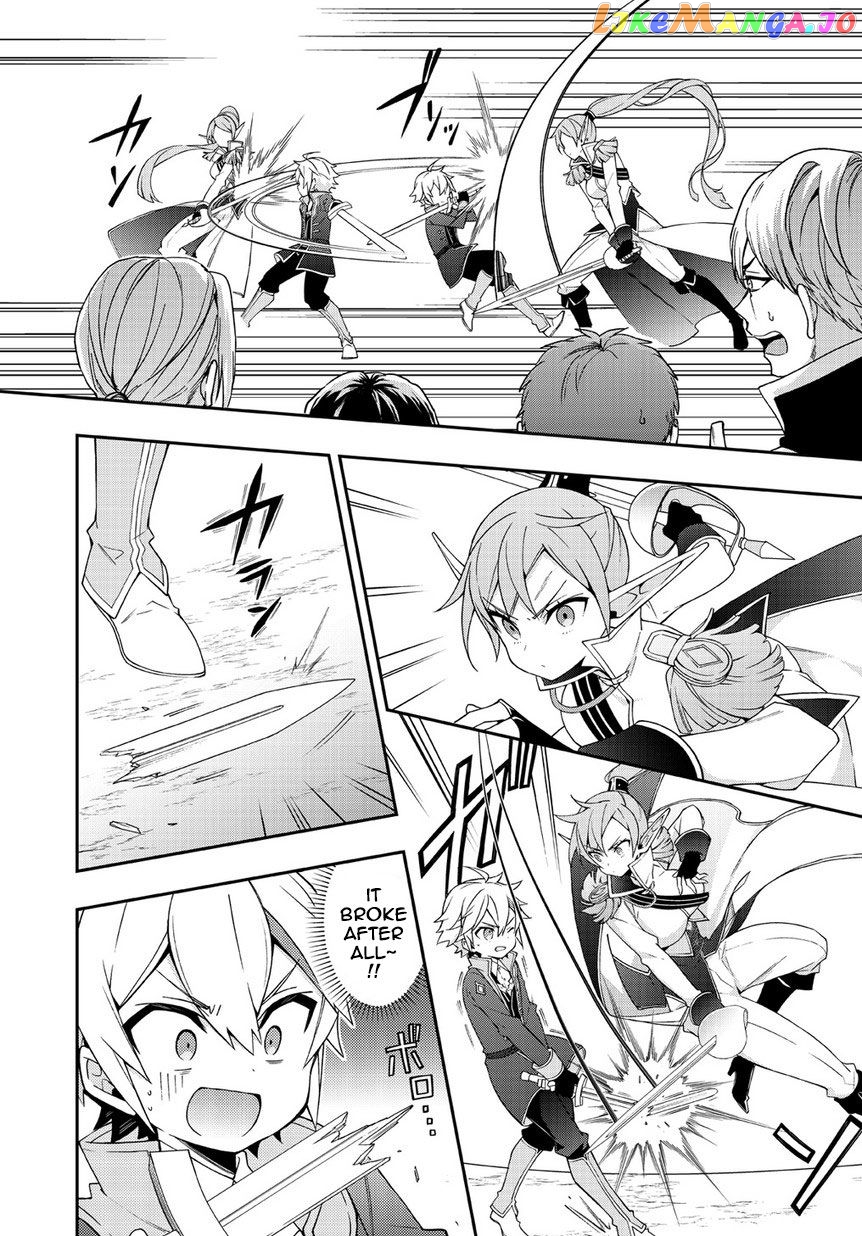 Read Chronicles of an Aristocrat Reborn in Another World En Manga Online