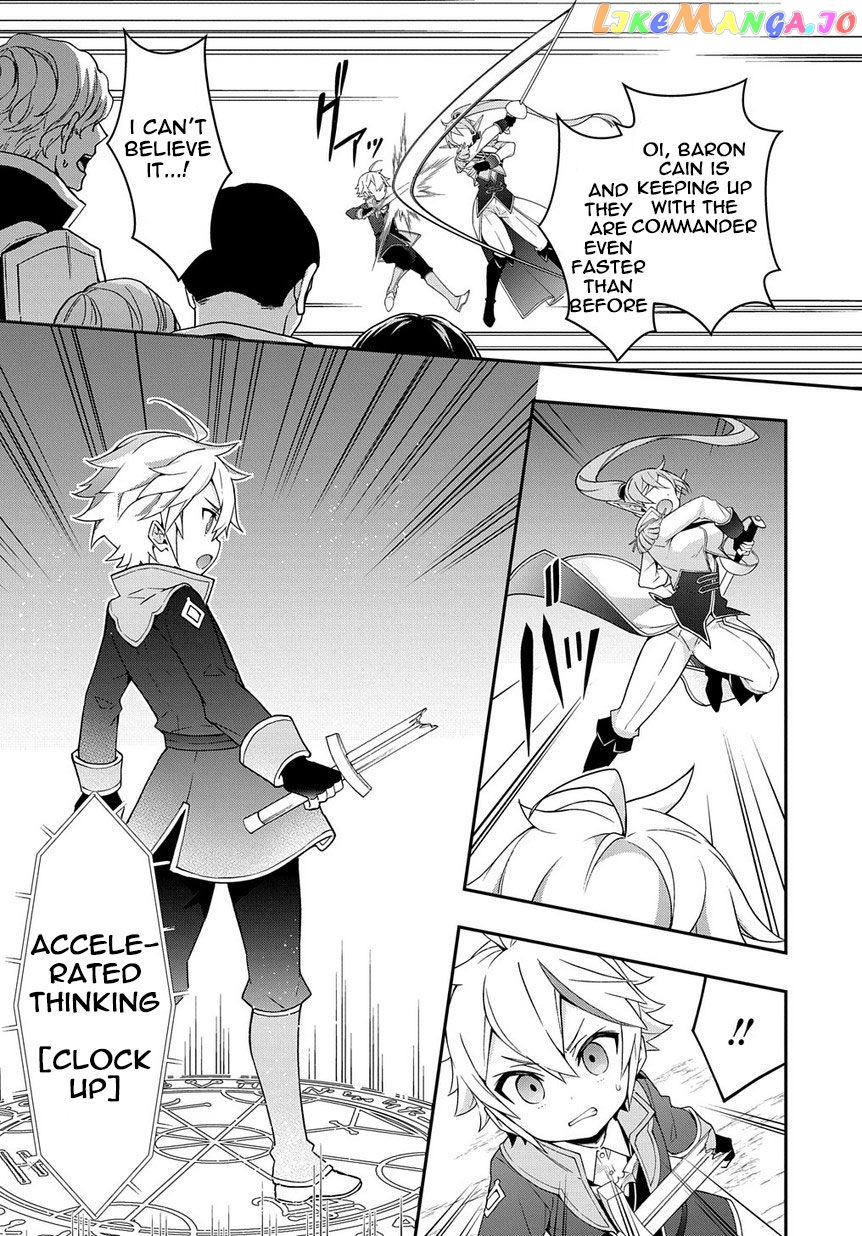 Read Chronicles of an Aristocrat Reborn in Another World En Manga Online