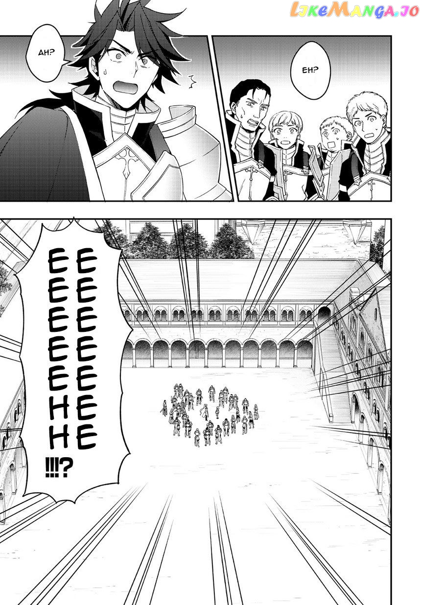 Read Chronicles of an Aristocrat Reborn in Another World En Manga Online