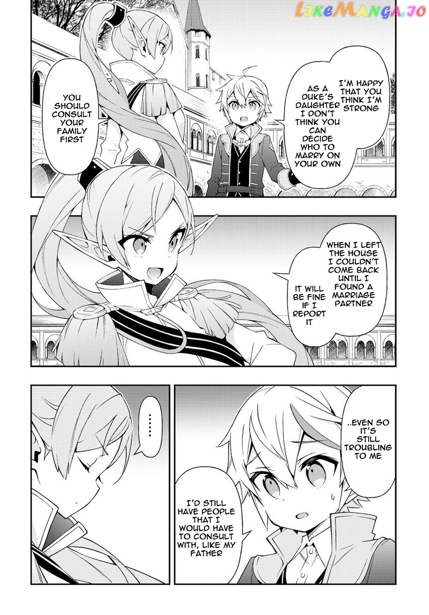 Read Chronicles of an Aristocrat Reborn in Another World En Manga Online