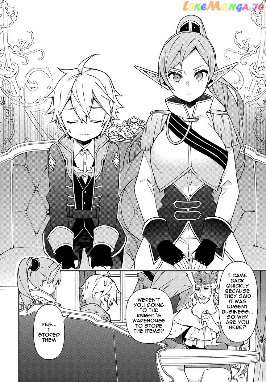 Read Chronicles of an Aristocrat Reborn in Another World En Manga Online