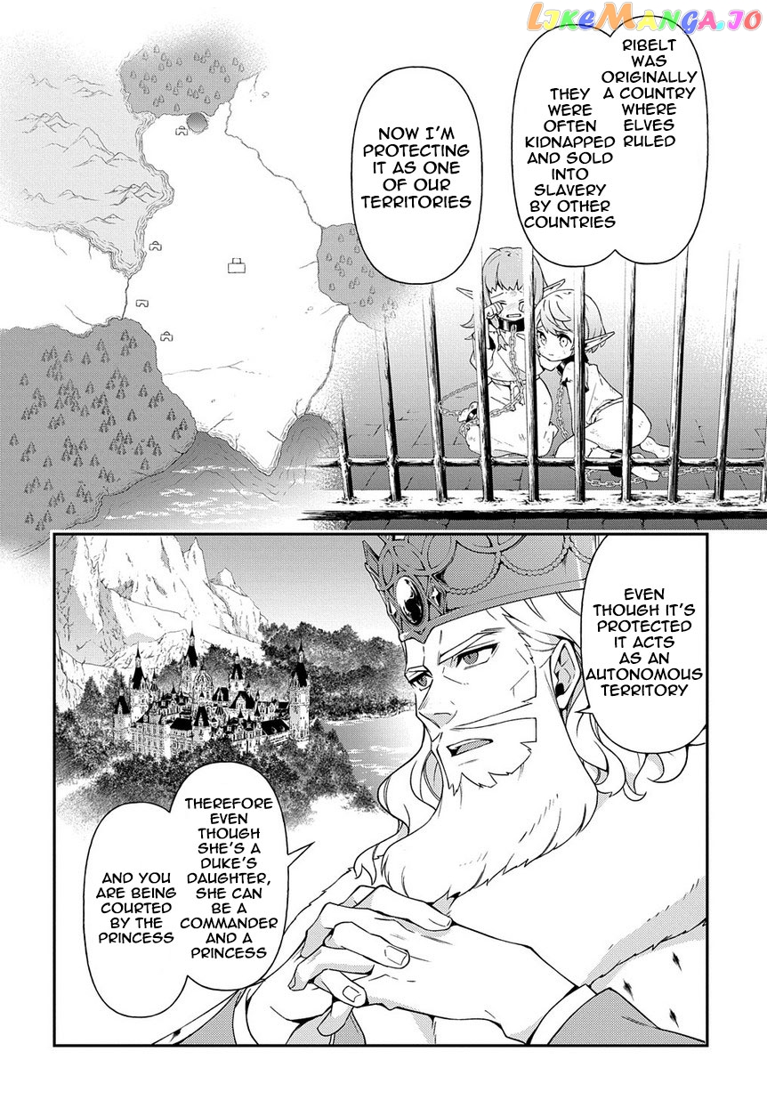 Read Chronicles of an Aristocrat Reborn in Another World En Manga Online