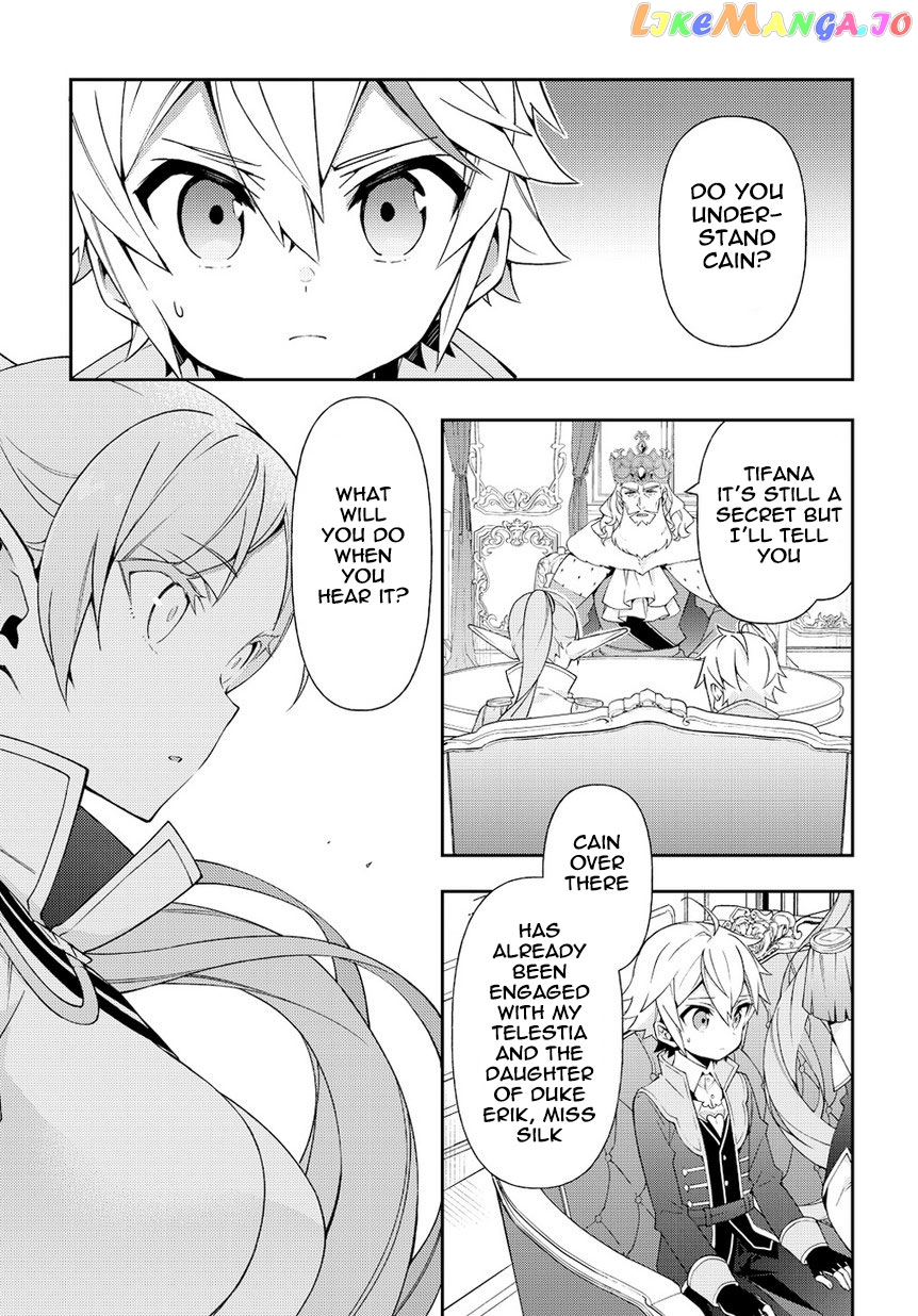 Read Chronicles of an Aristocrat Reborn in Another World En Manga Online