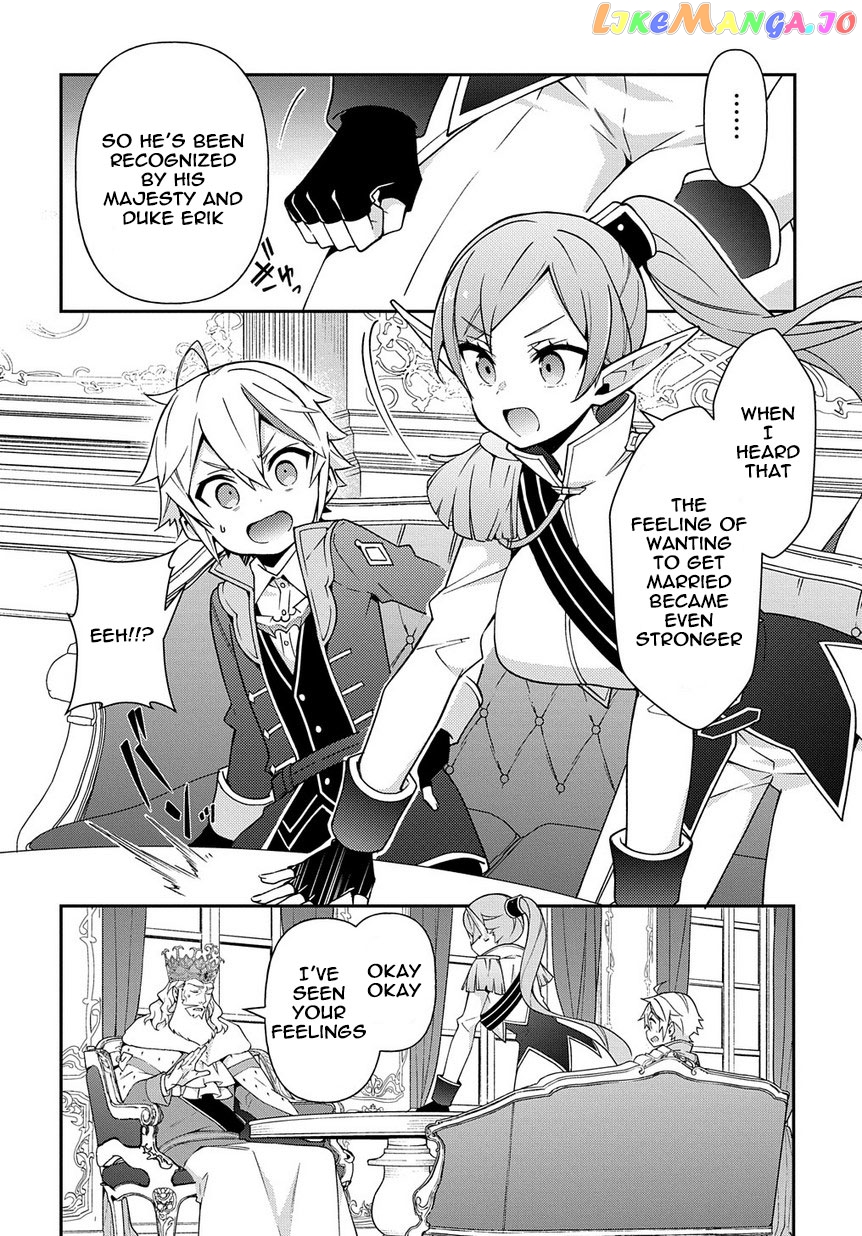 Read Chronicles of an Aristocrat Reborn in Another World En Manga Online