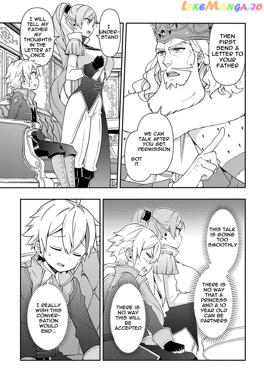 Read Chronicles of an Aristocrat Reborn in Another World En Manga Online