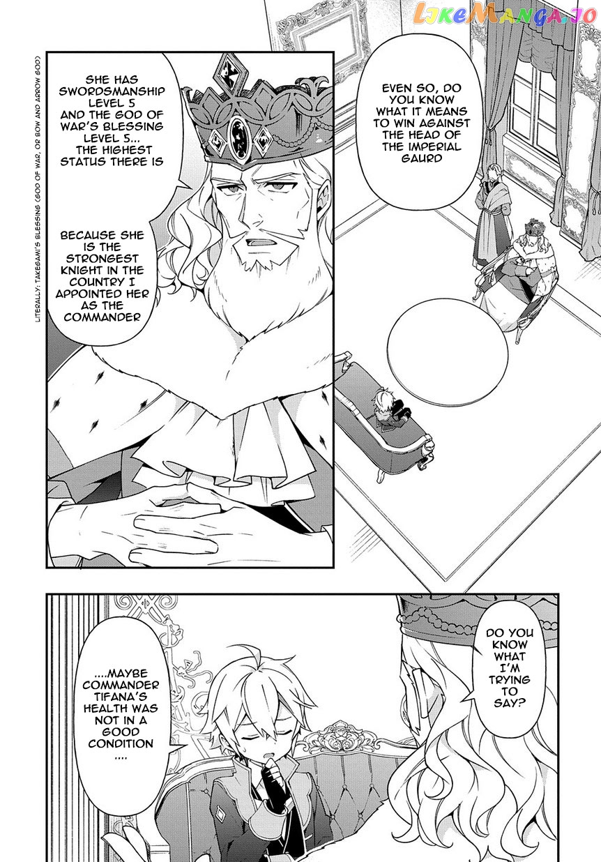 Read Chronicles of an Aristocrat Reborn in Another World En Manga Online