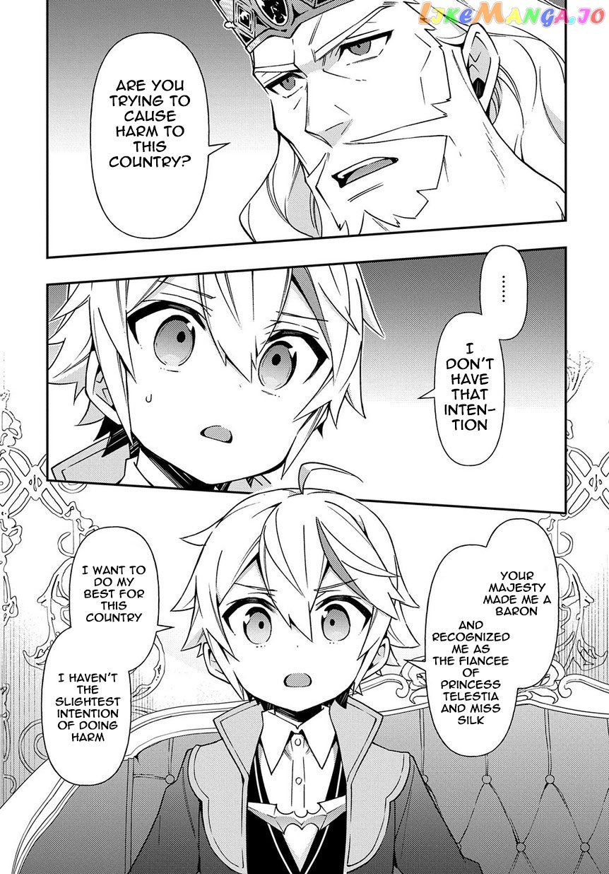 Read Chronicles of an Aristocrat Reborn in Another World En Manga Online