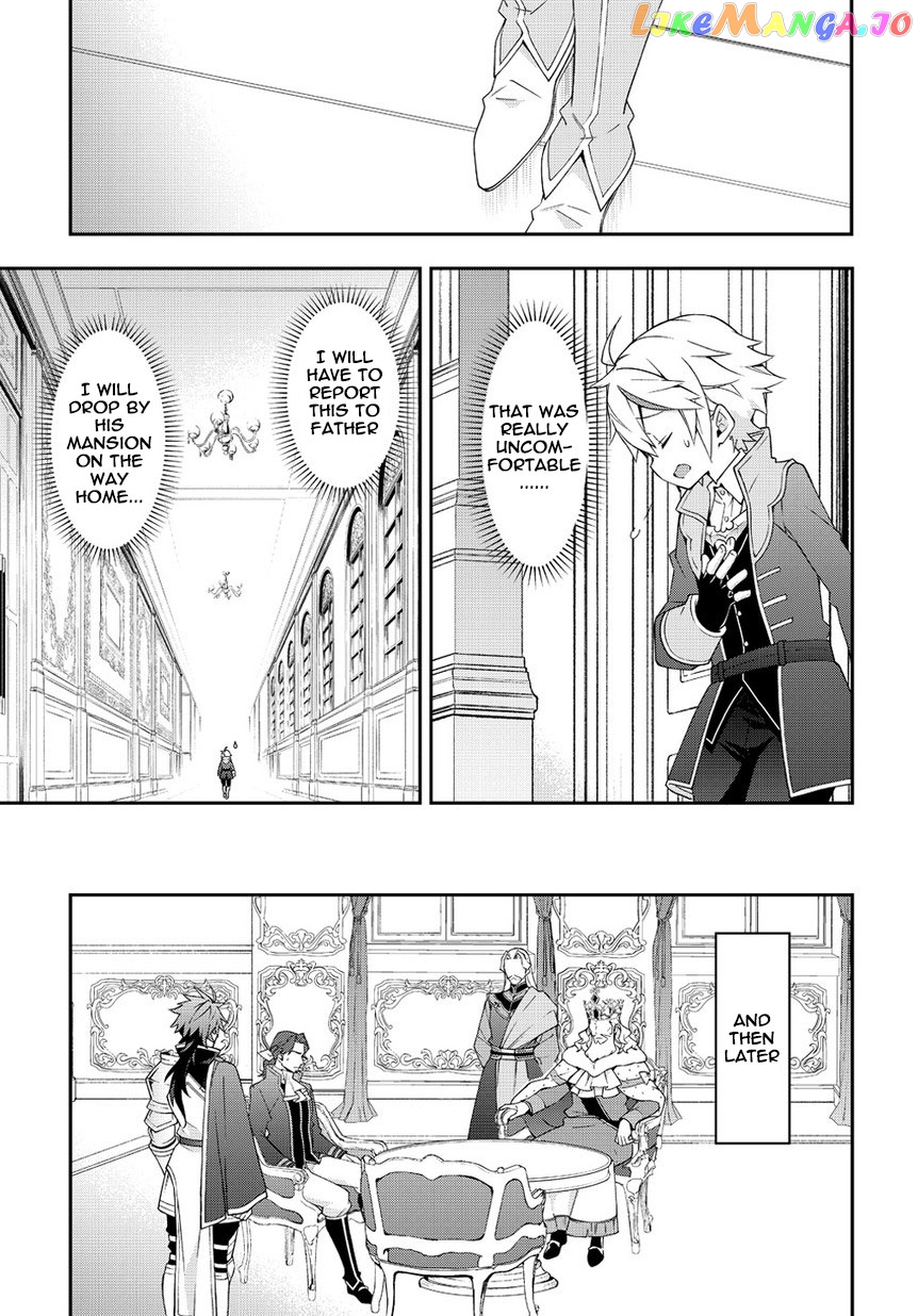 Read Chronicles of an Aristocrat Reborn in Another World En Manga Online