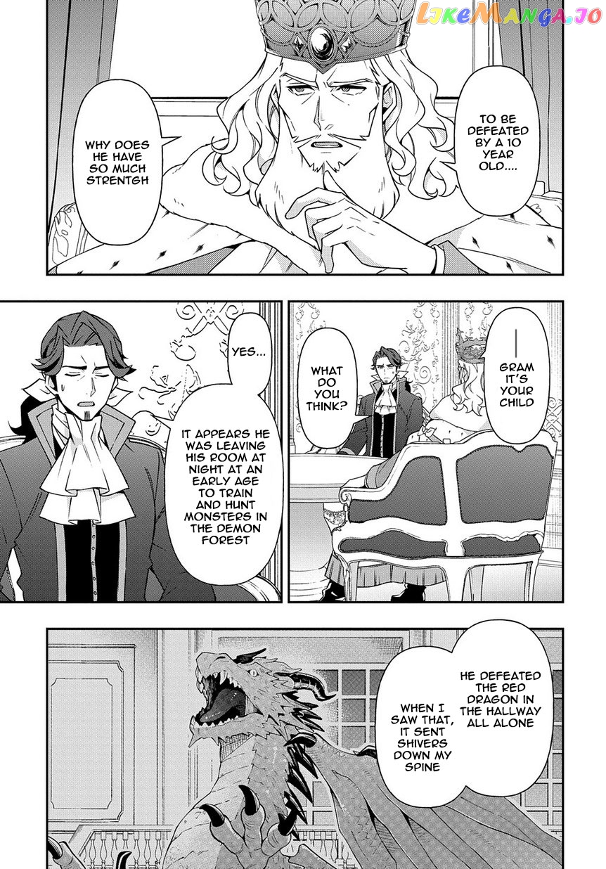 Read Chronicles of an Aristocrat Reborn in Another World En Manga Online