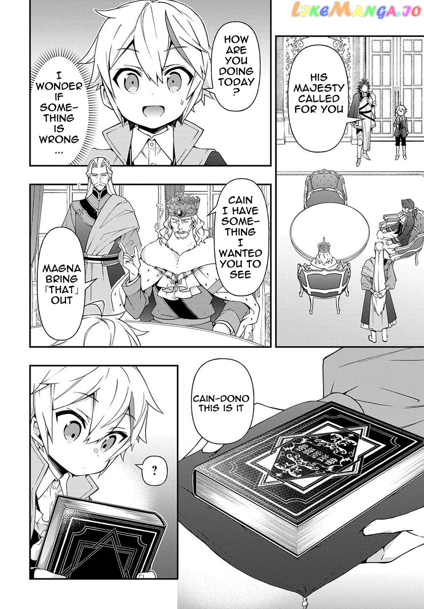 Read Chronicles of an Aristocrat Reborn in Another World En Manga Online
