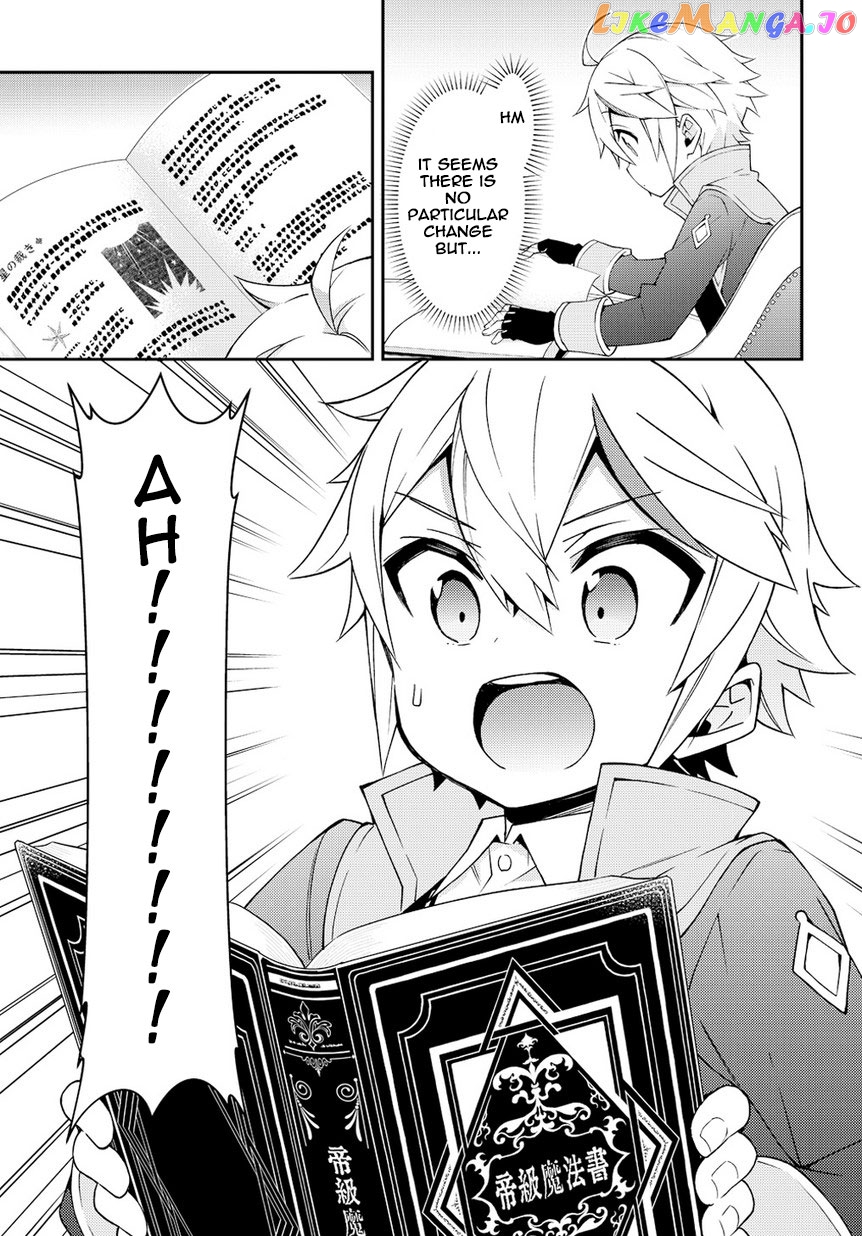 Read Chronicles of an Aristocrat Reborn in Another World En Manga Online