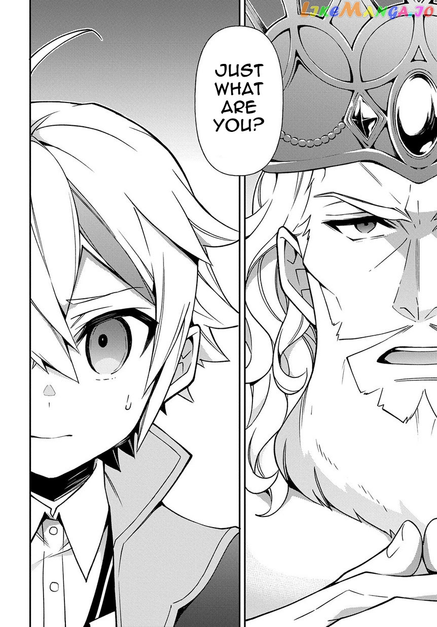 Read Chronicles of an Aristocrat Reborn in Another World En Manga Online