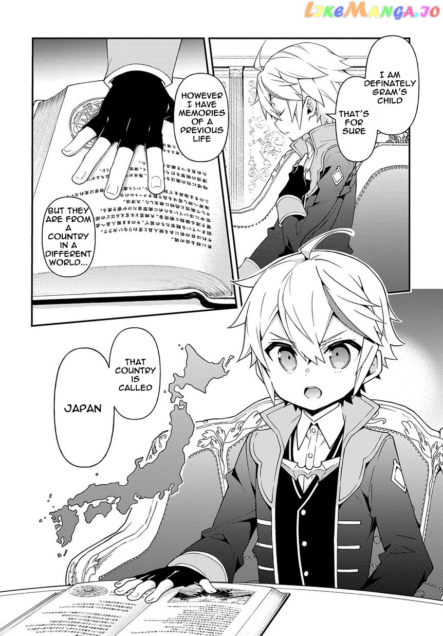 Read Chronicles of an Aristocrat Reborn in Another World En Manga Online