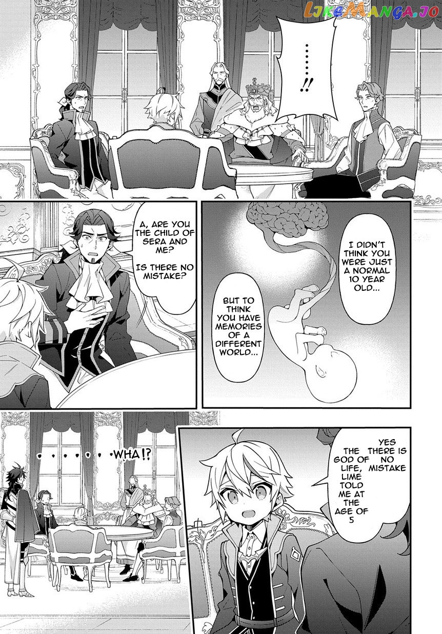 Read Chronicles of an Aristocrat Reborn in Another World En Manga Online