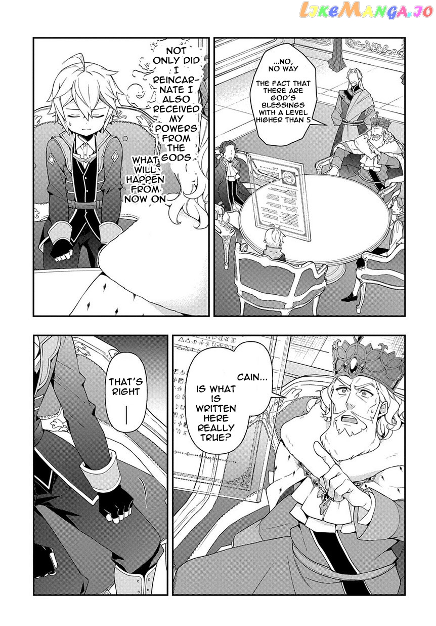 Read Chronicles of an Aristocrat Reborn in Another World En Manga Online