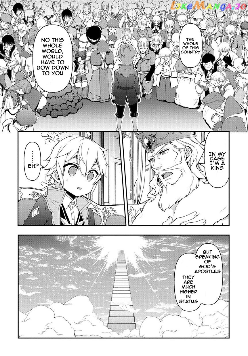 Read Chronicles of an Aristocrat Reborn in Another World En Manga Online