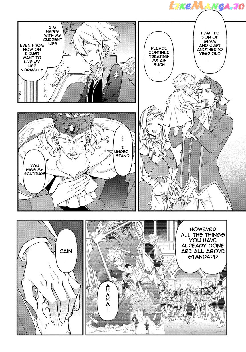 Read Chronicles of an Aristocrat Reborn in Another World En Manga Online