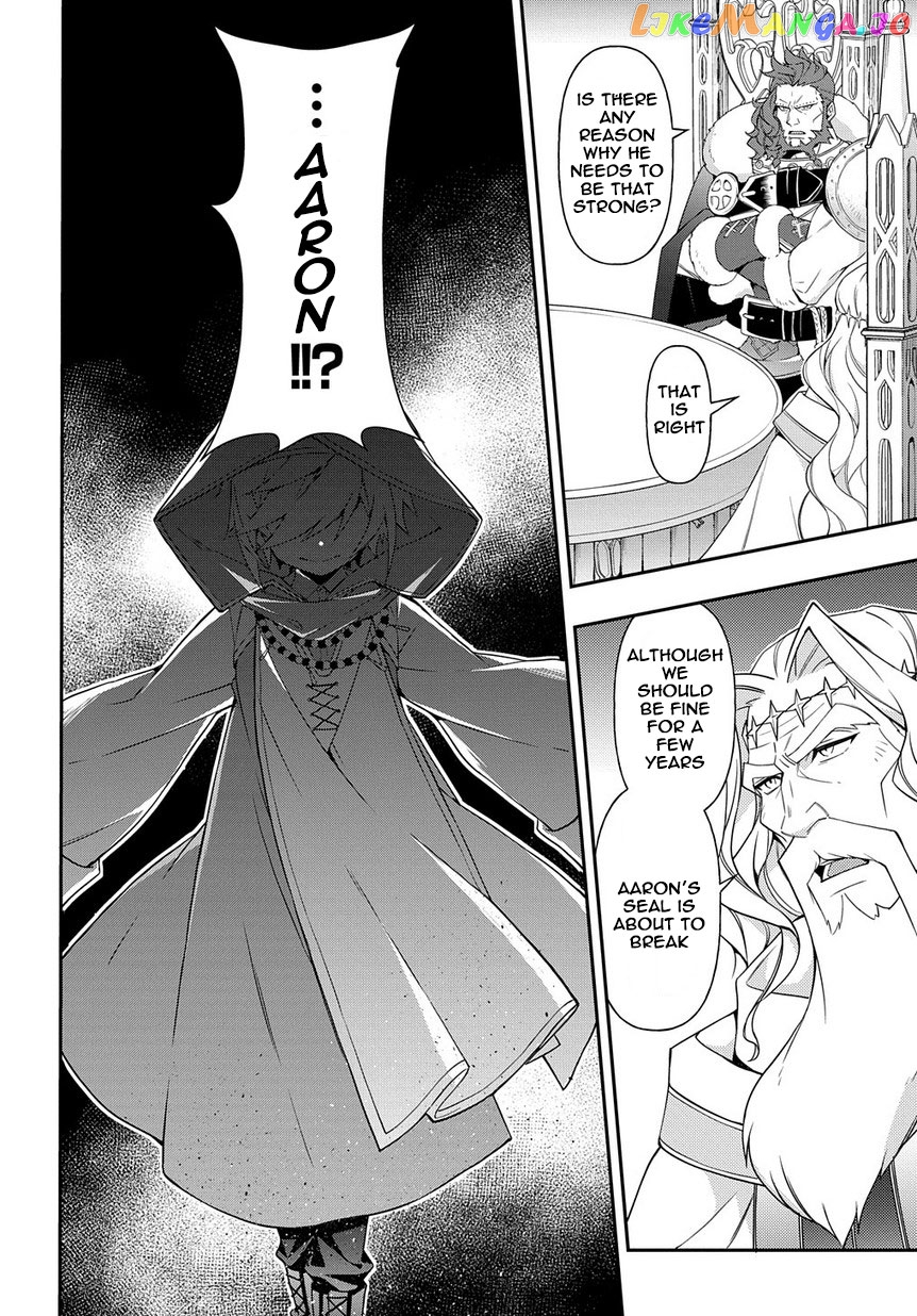 Read Chronicles of an Aristocrat Reborn in Another World En Manga Online