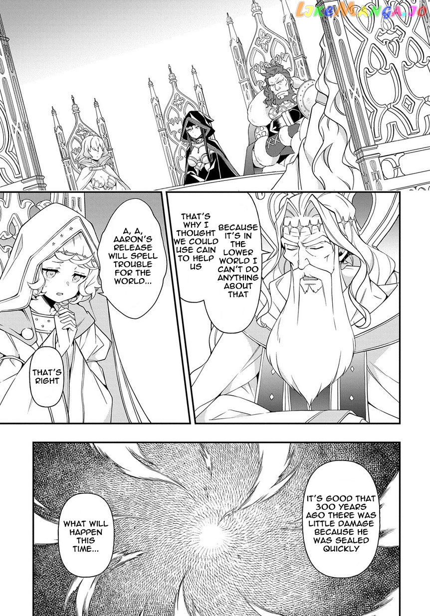 Read Chronicles of an Aristocrat Reborn in Another World En Manga Online