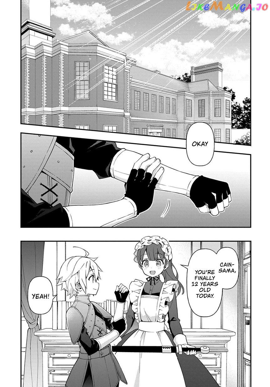 Read Chronicles of an Aristocrat Reborn in Another World En Manga Online