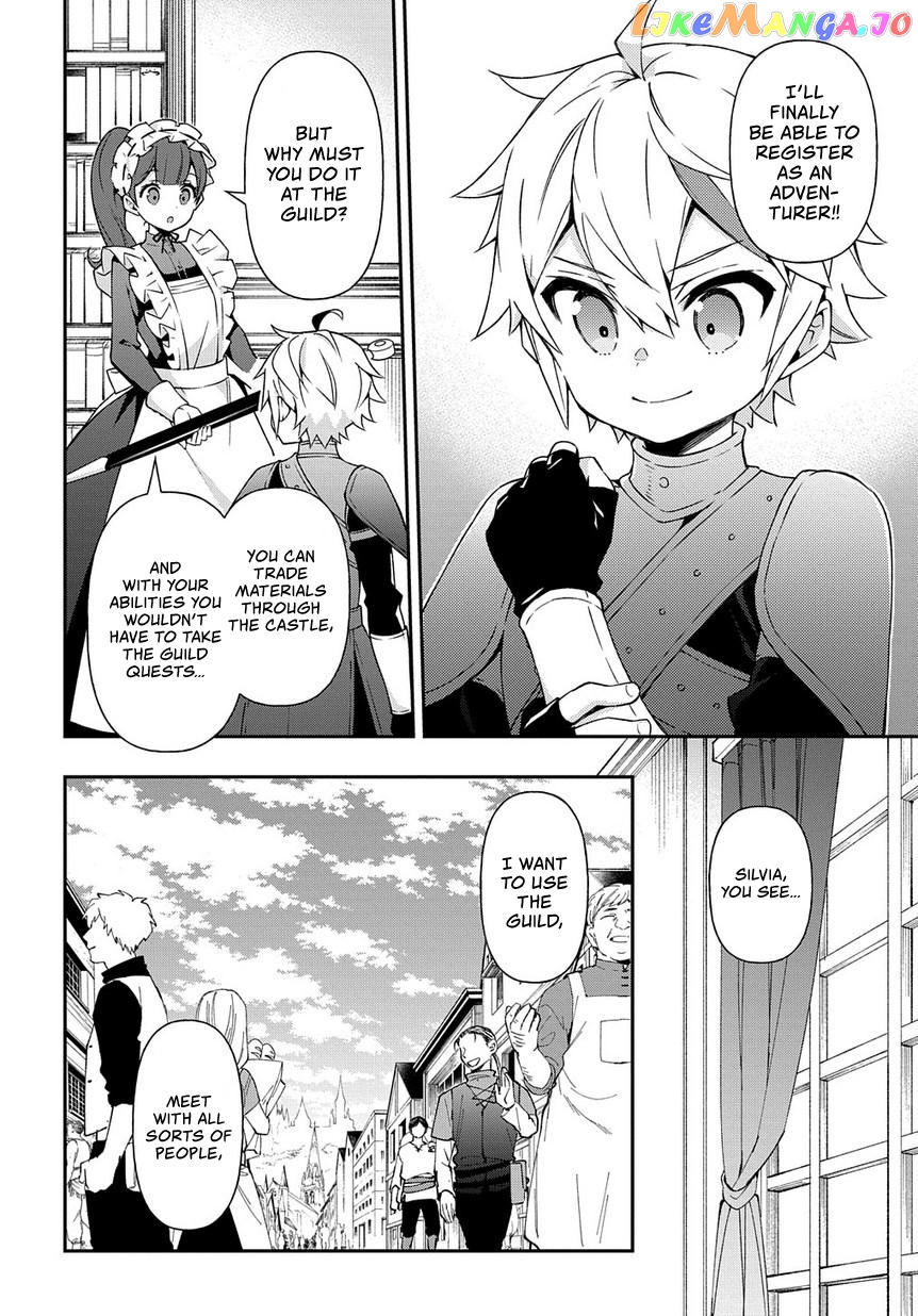 Read Chronicles of an Aristocrat Reborn in Another World En Manga Online