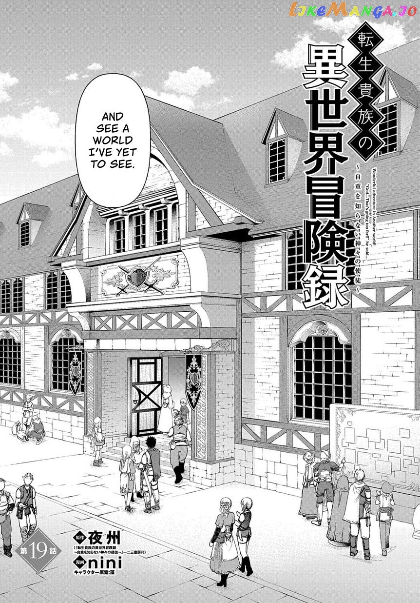 Read Chronicles of an Aristocrat Reborn in Another World En Manga Online