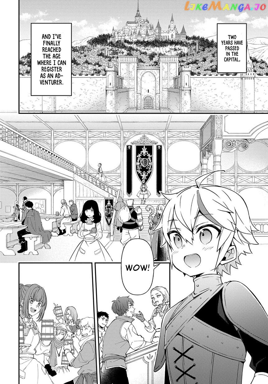 Read Chronicles of an Aristocrat Reborn in Another World En Manga Online