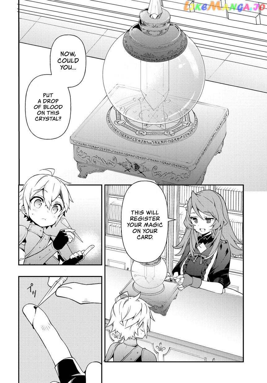 Read Chronicles of an Aristocrat Reborn in Another World En Manga Online