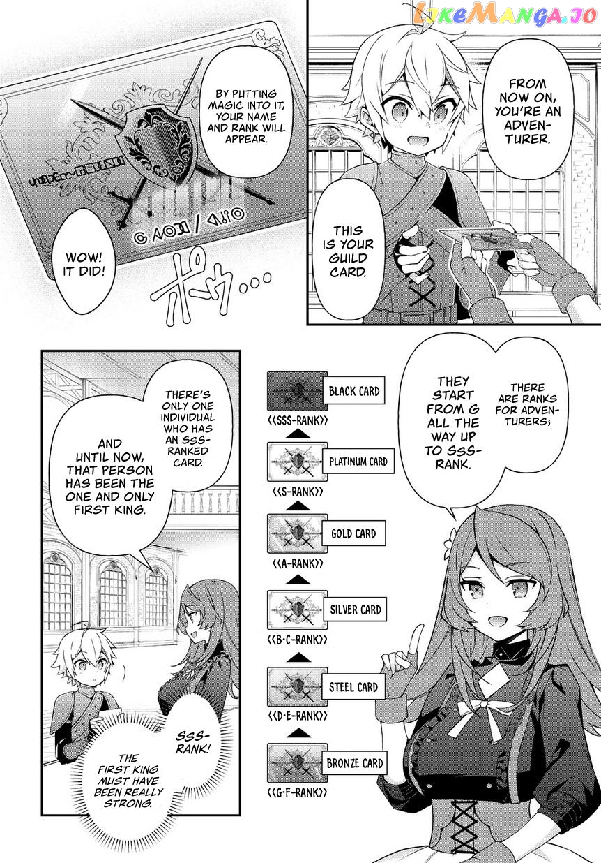 Read Chronicles of an Aristocrat Reborn in Another World En Manga Online
