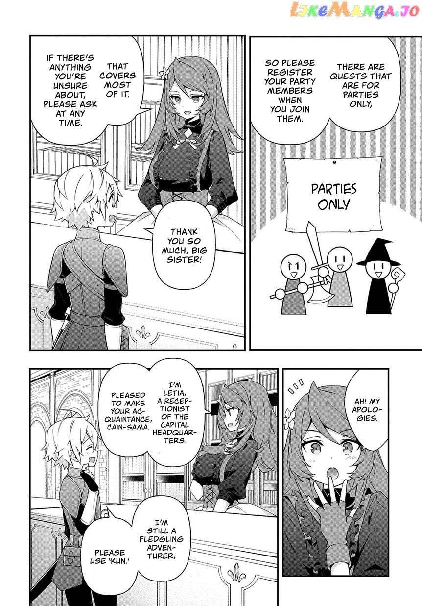 Read Chronicles of an Aristocrat Reborn in Another World En Manga Online