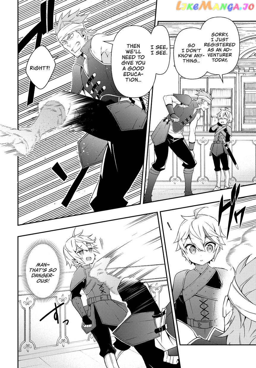 Read Chronicles of an Aristocrat Reborn in Another World En Manga Online