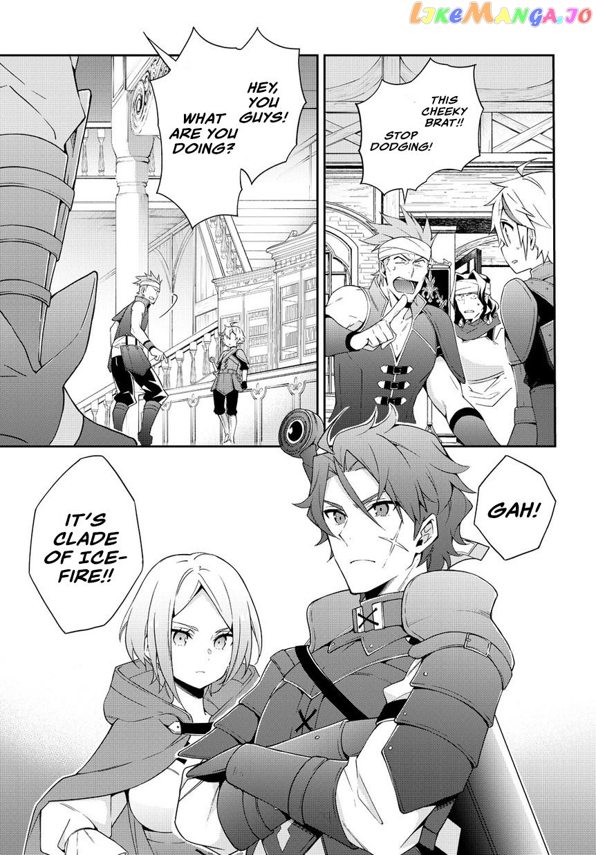 Read Chronicles of an Aristocrat Reborn in Another World En Manga Online