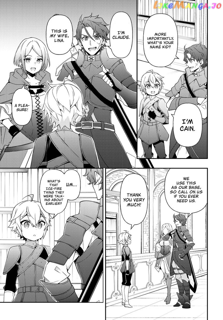 Read Chronicles of an Aristocrat Reborn in Another World En Manga Online