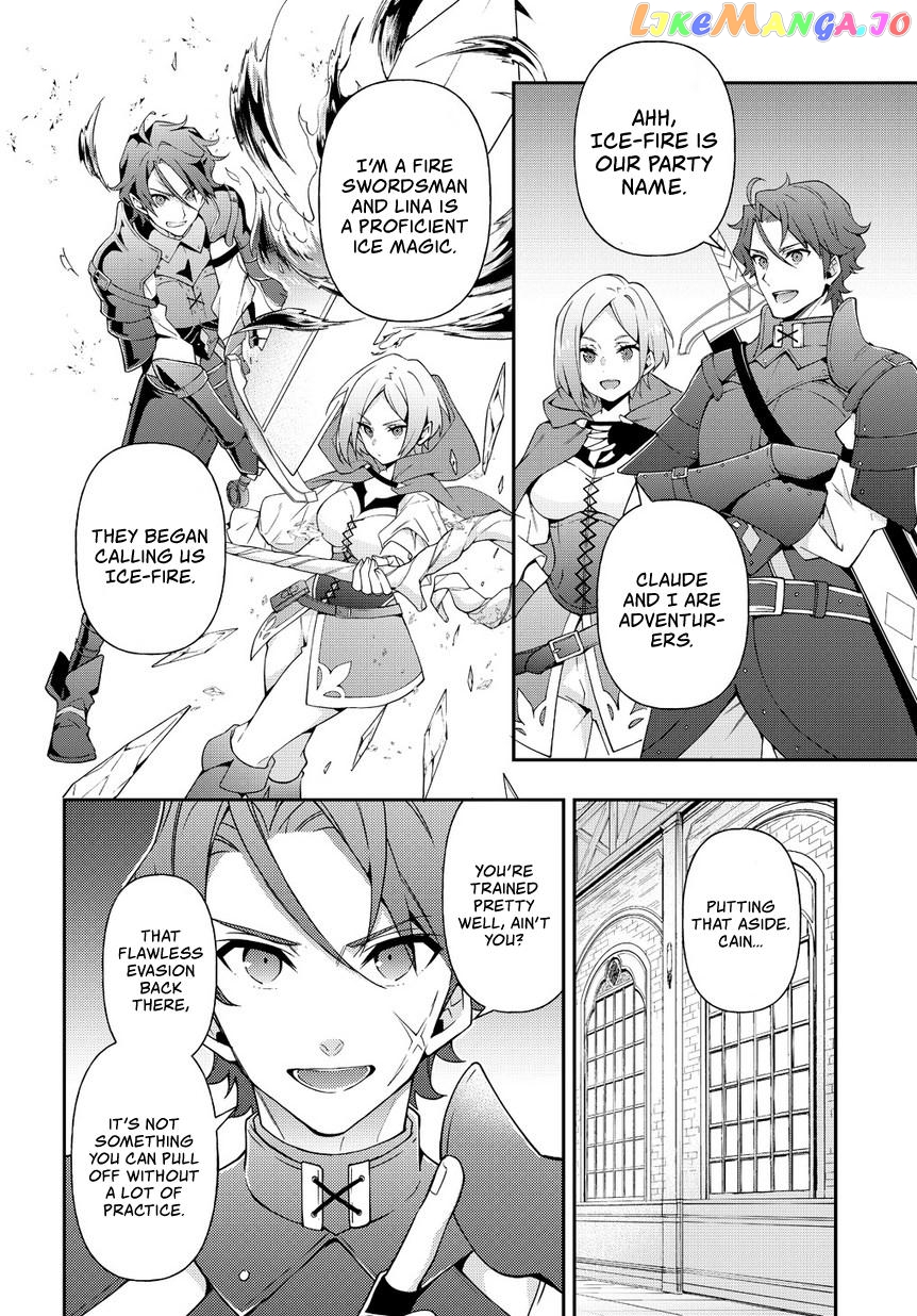 Read Chronicles of an Aristocrat Reborn in Another World En Manga Online