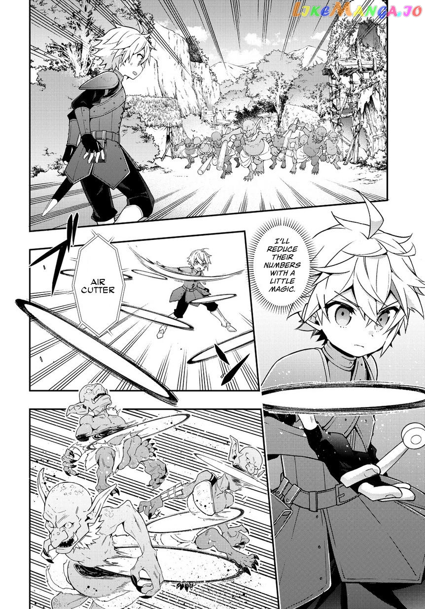 Read Chronicles of an Aristocrat Reborn in Another World En Manga Online