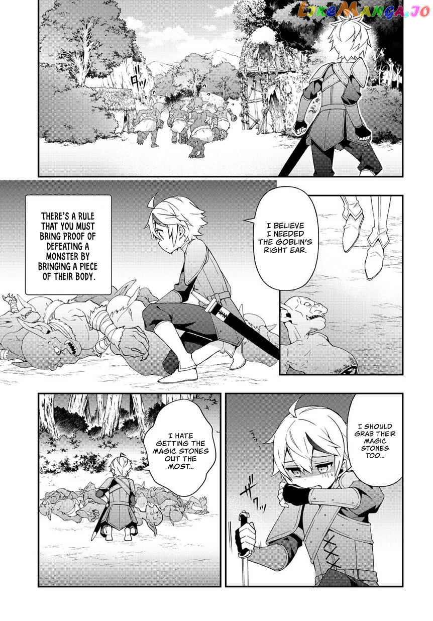 Read Chronicles of an Aristocrat Reborn in Another World En Manga Online