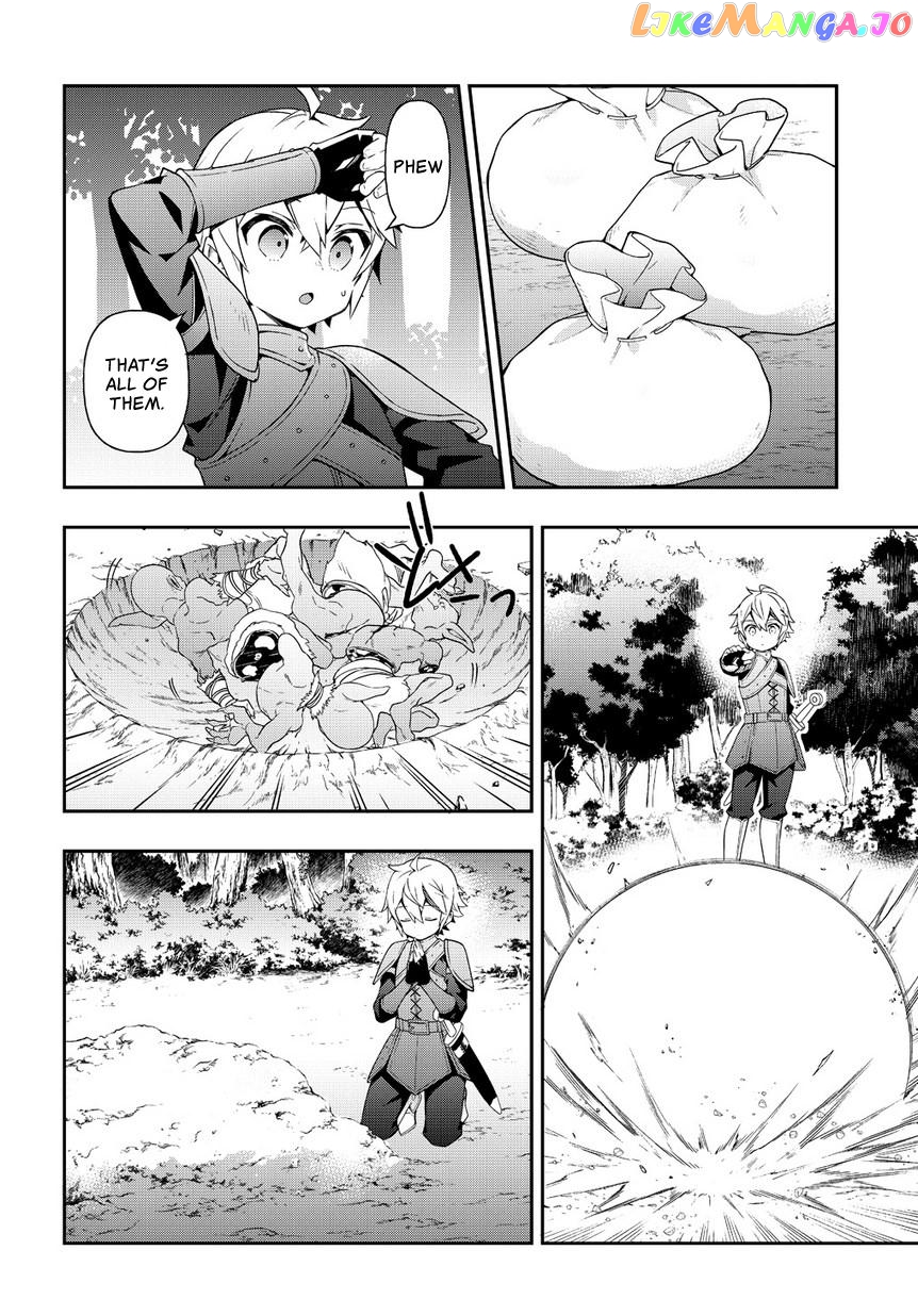 Read Chronicles of an Aristocrat Reborn in Another World En Manga Online