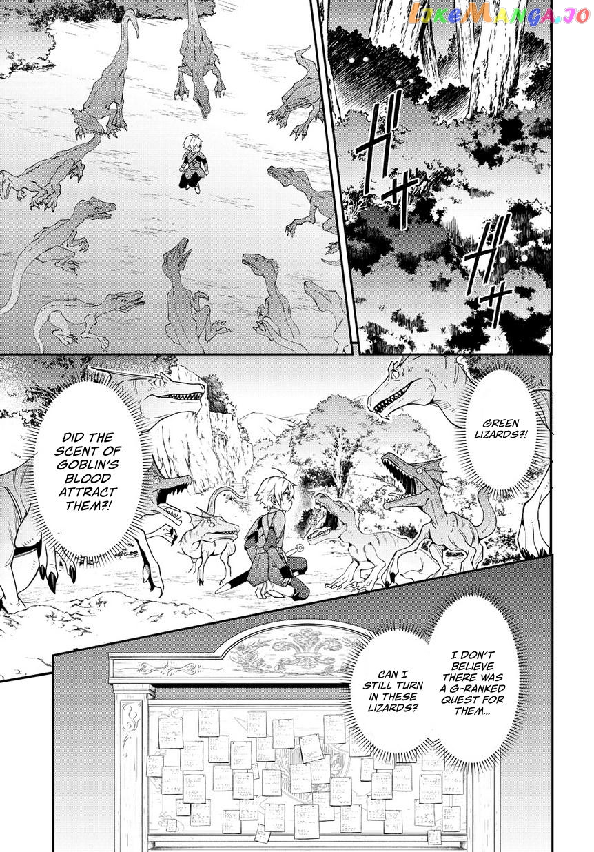 Read Chronicles of an Aristocrat Reborn in Another World En Manga Online