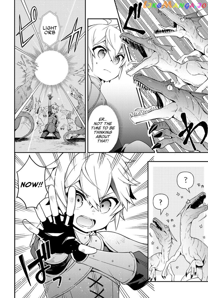 Read Chronicles of an Aristocrat Reborn in Another World En Manga Online