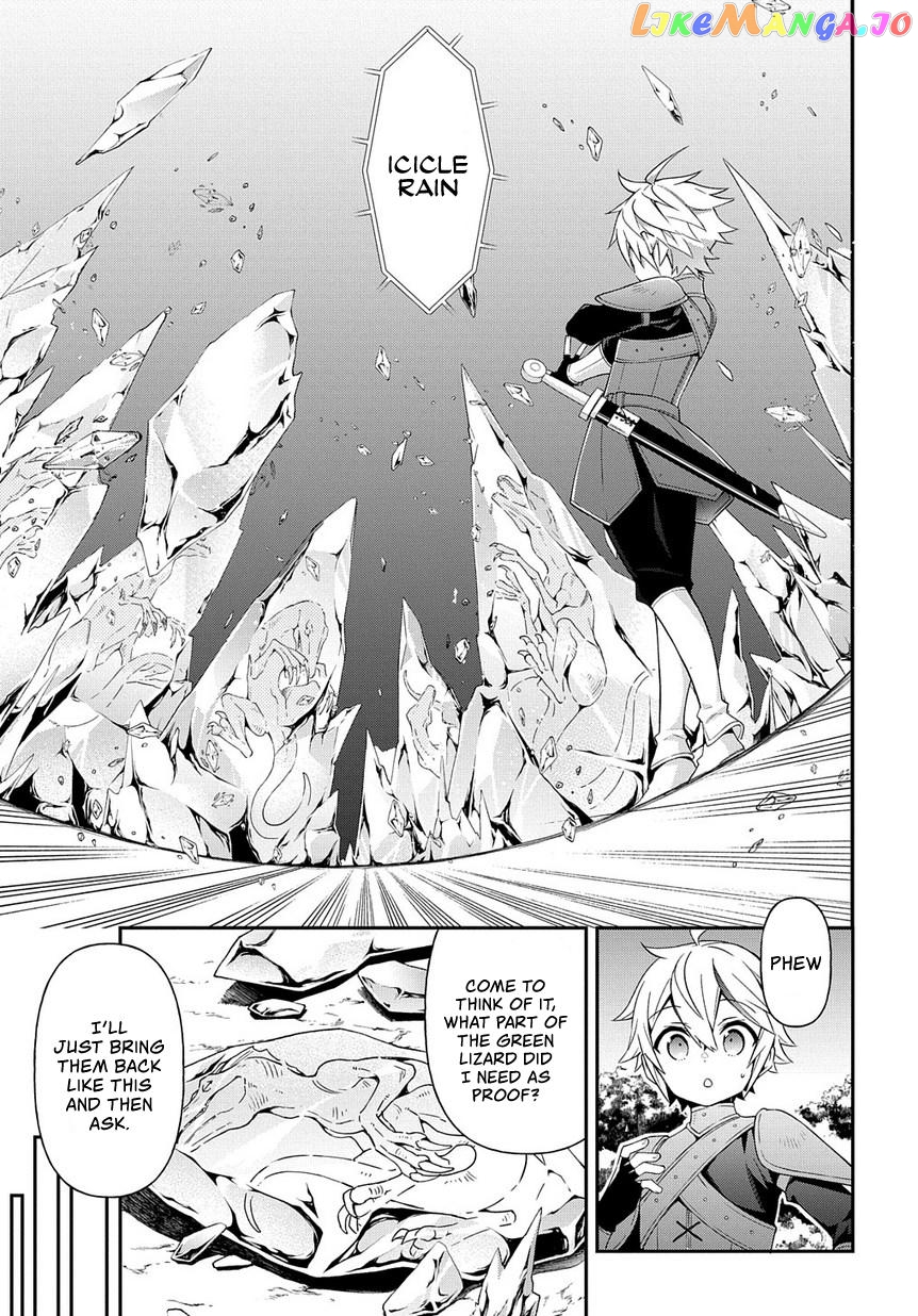 Read Chronicles of an Aristocrat Reborn in Another World En Manga Online