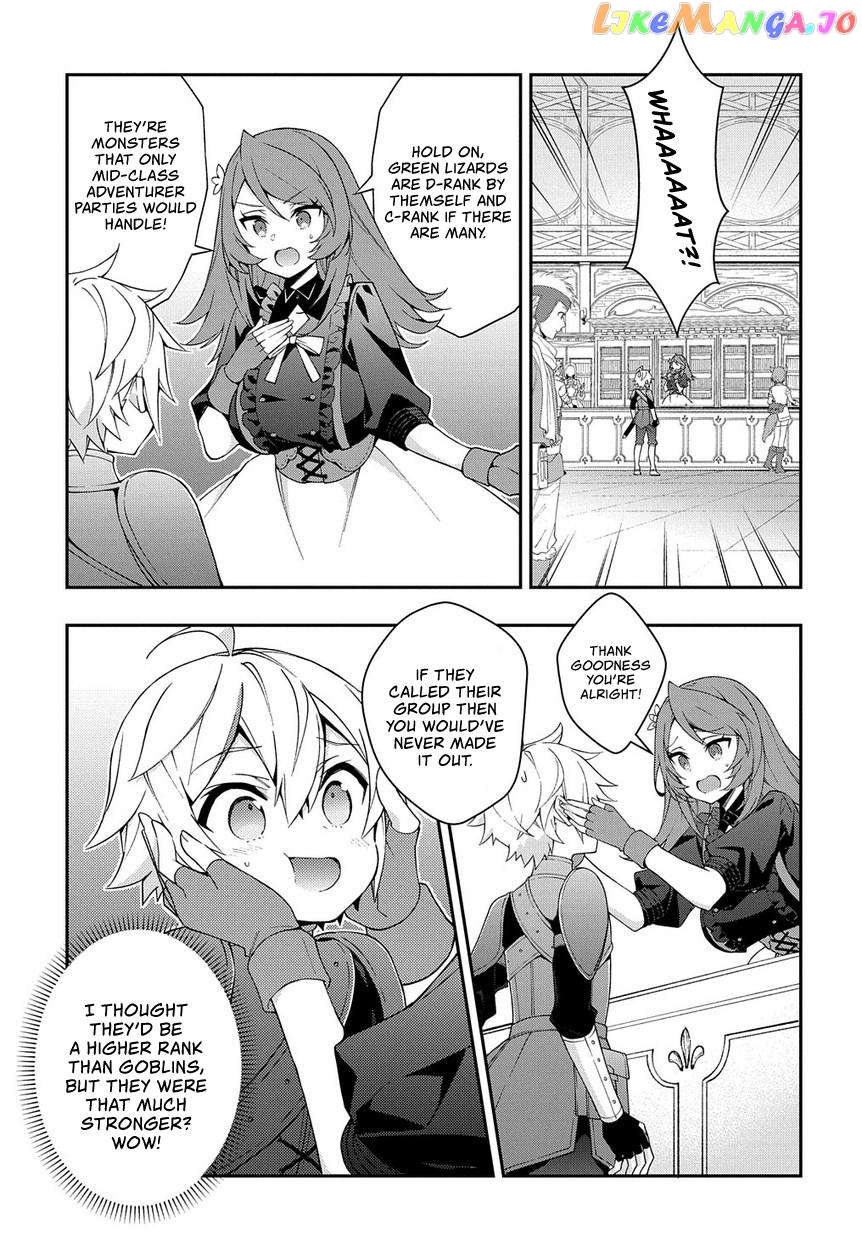 Read Chronicles of an Aristocrat Reborn in Another World En Manga Online
