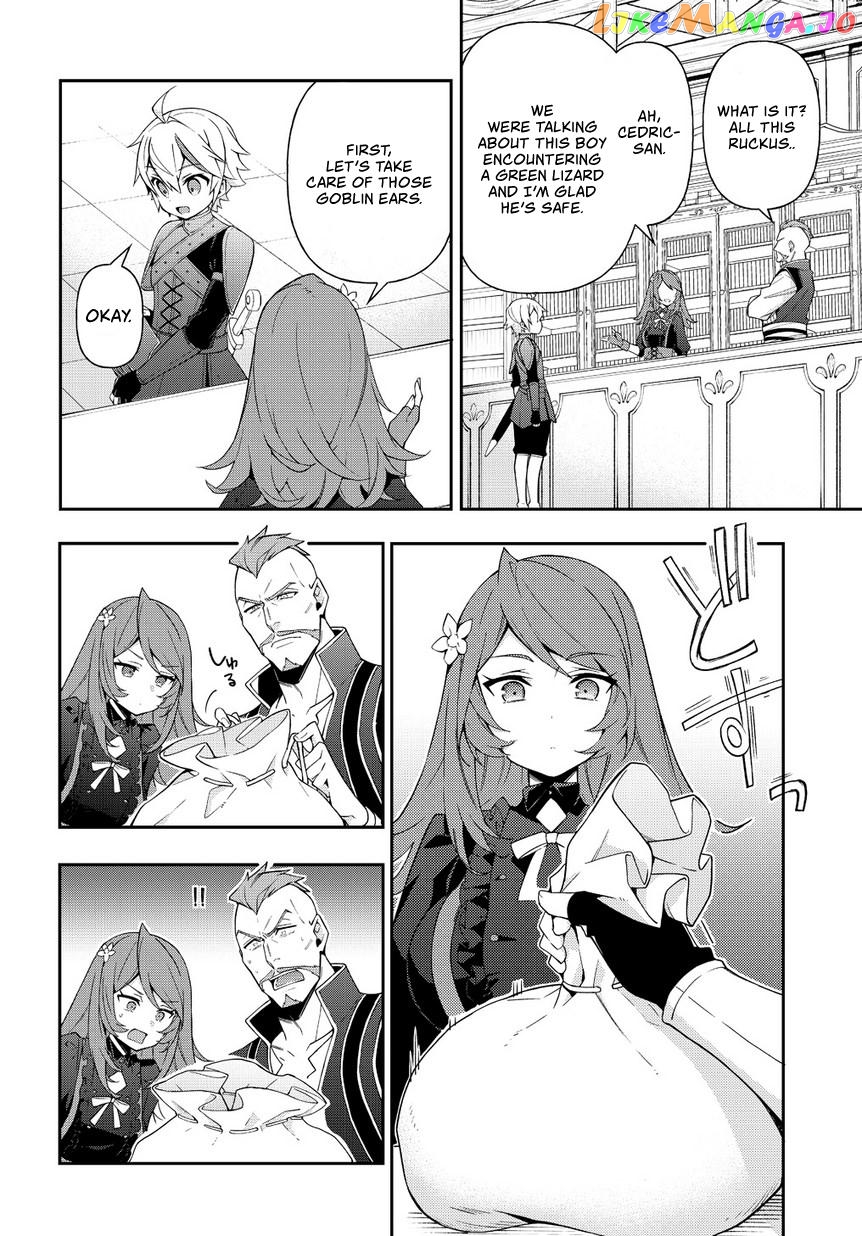 Read Chronicles of an Aristocrat Reborn in Another World En Manga Online