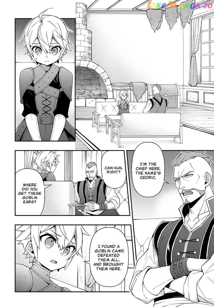 Read Chronicles of an Aristocrat Reborn in Another World En Manga Online