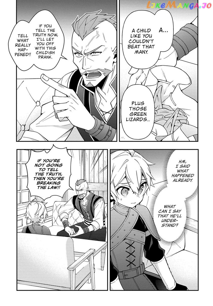 Read Chronicles of an Aristocrat Reborn in Another World En Manga Online