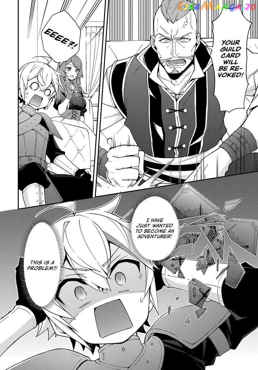 Read Chronicles of an Aristocrat Reborn in Another World En Manga Online