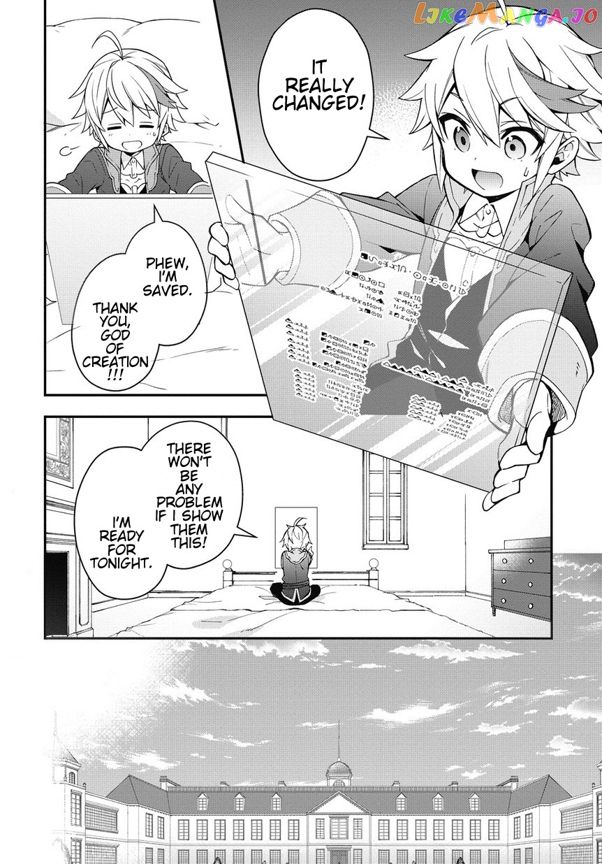 Read Chronicles of an Aristocrat Reborn in Another World En Manga Online